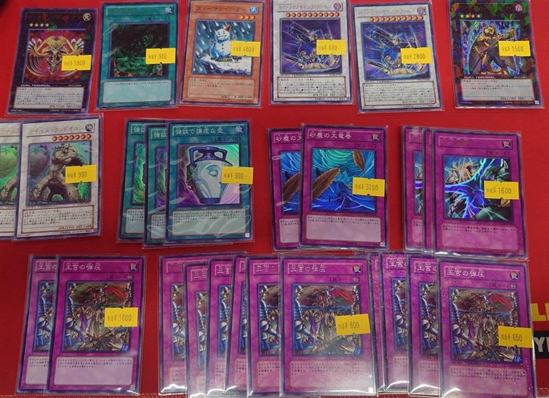 K*I様 遊戯王　3期　（301〜309） フルコンプ　まとめ売り 遊戯王 初期 1〜3期ほぼコンプ② まとめ売り 1枚の通販 880177302