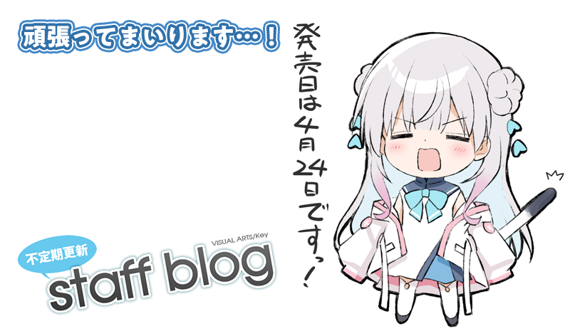 ♥きみたん様♥ Z/X -Zillions of enemy X- SHiFT 1st Album 「キミが大好きだよ