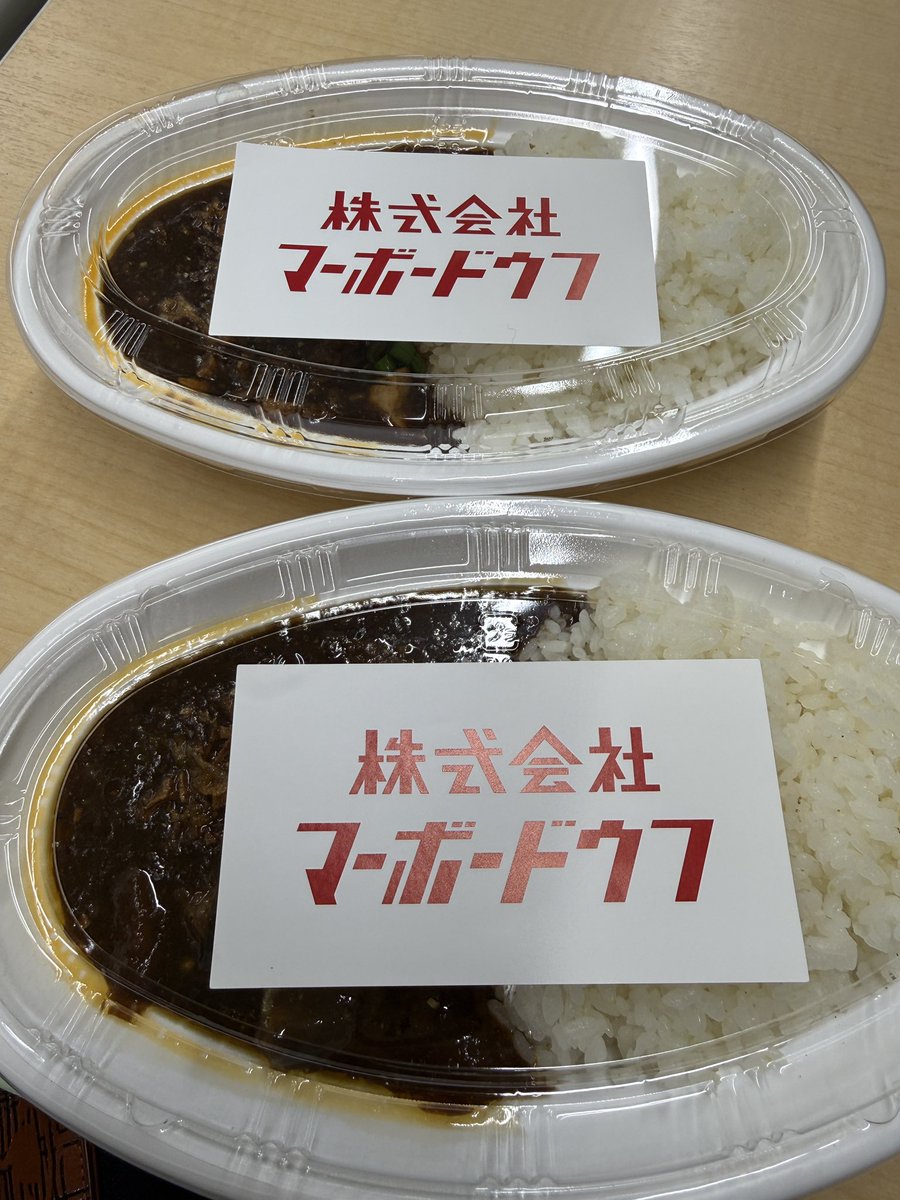 ひじき (@jpshiji__k) / Posts / X