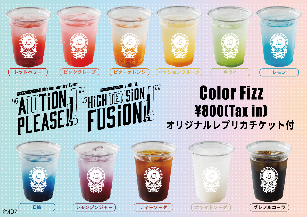 むつみ (@mutsumi0405) / Posts / X