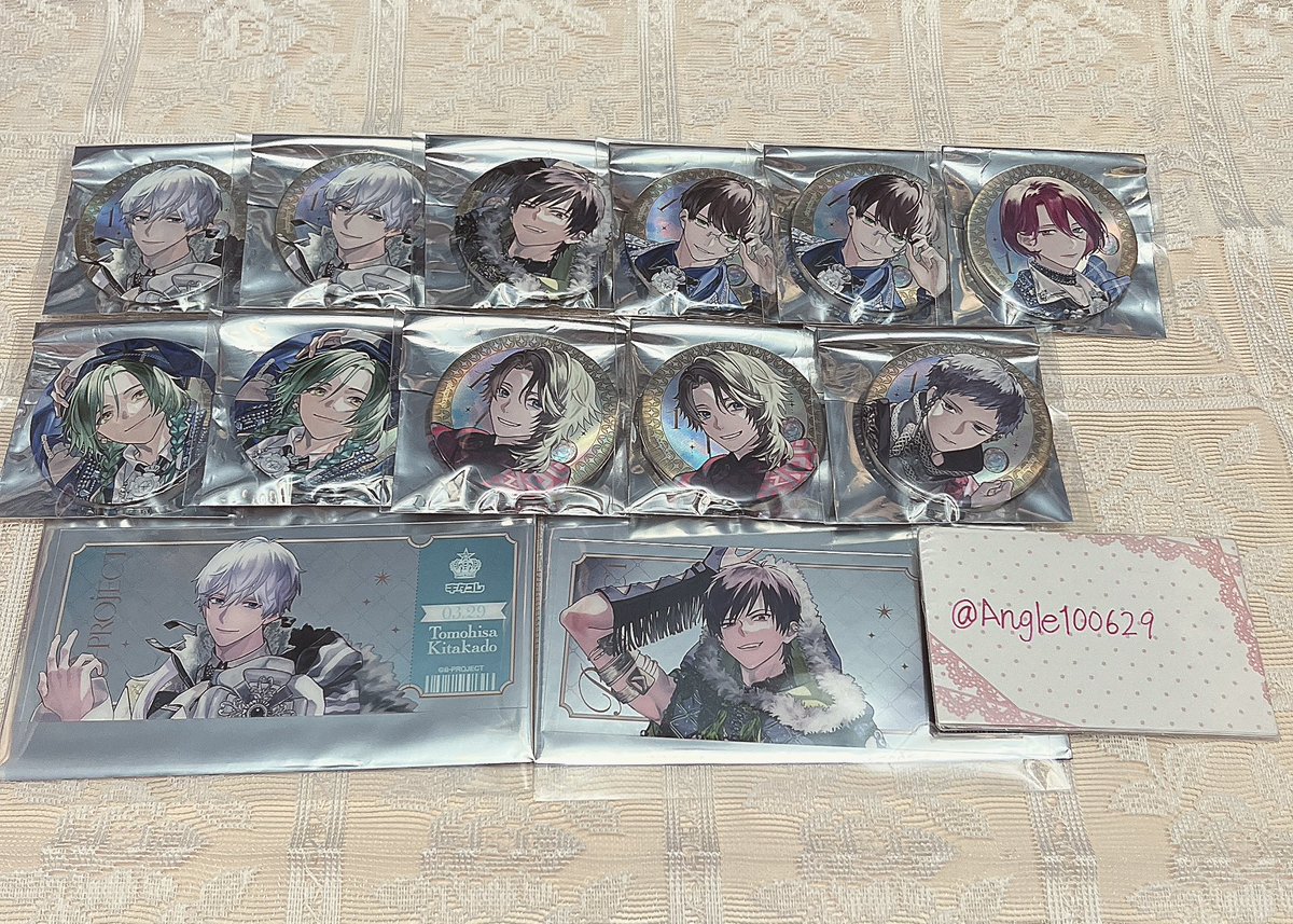 Angle100629's tweet photo. 【交換:譲渡】Bプロ B-PROJECT 10th AGF ポプショ マルイ 
ブロマイド  チェキ 缶バッジ クリアカード
箔押しブロマイド 特典ブロマイド

譲:画像参照

求:同種 愛染健十＞＞＞又は定価＋送料
※金城剛士、箔押しブロマイドは交換のみ
よろしくお願いいたします。 https://t.co/40Lu8FbqB2