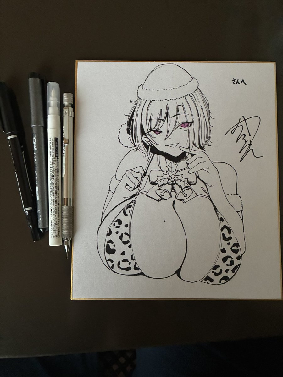 コミティア用色紙 