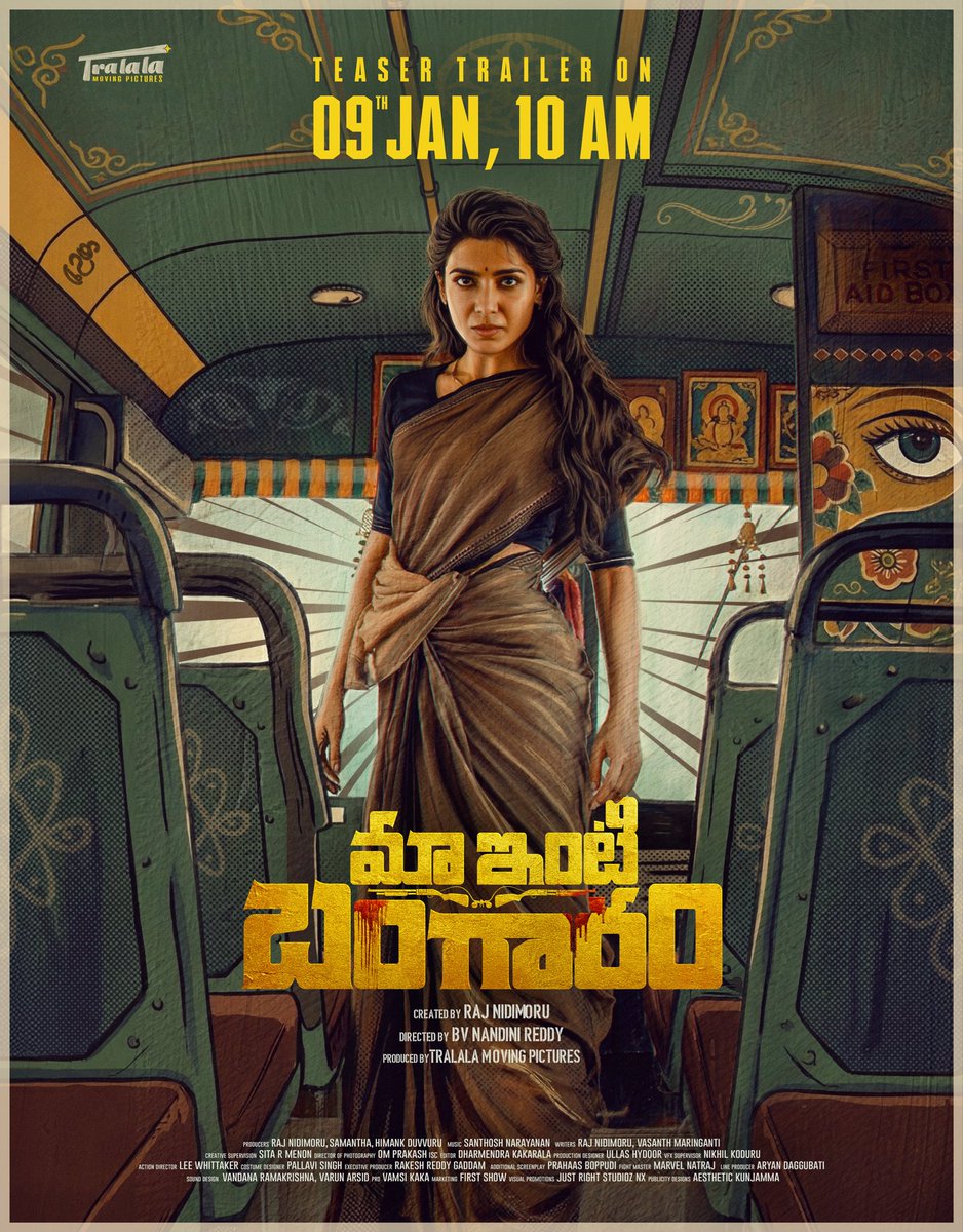 #MaaIntiBangaaram Teaser Trailer on 9th Jan, 10 AM ⚡🔥🔥...

. <a href="/Samanthaprabhu2/">Samantha</a> <a href="/TralalaPictures/">Tralala Moving Pictures</a> #Samantha