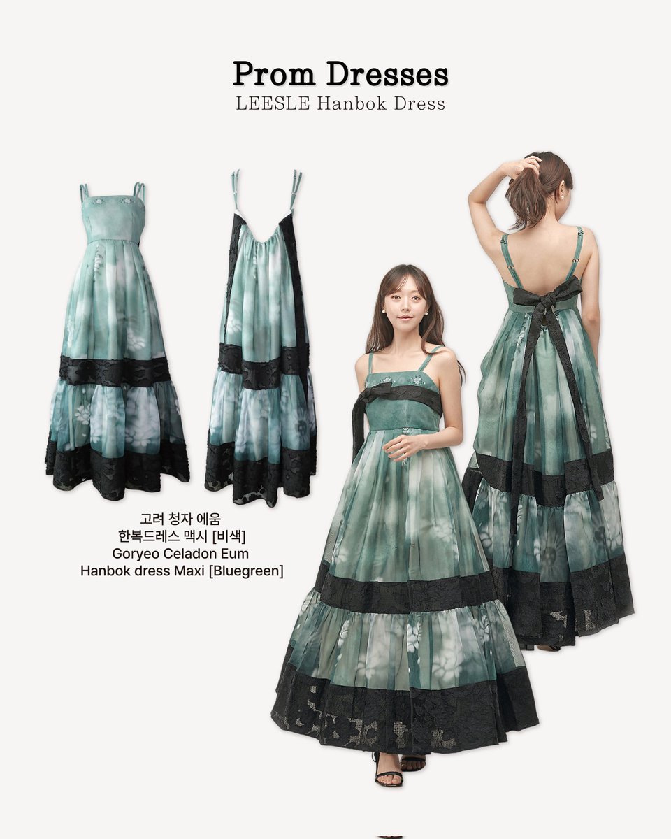 leesle_official's tweet image. 최근 리슬 매장에 오신 손님들 중
프롬파티를 위한 룩을 찾는
분들이 눈에 띄게 늘었어요.

프롬파티에 어울리는 한복 드레스 모음
바로 준비해보았습니다. 

2탄에서는 저고리와 원피스를
매칭한 스타일로 소개할게요!

Leesle.com