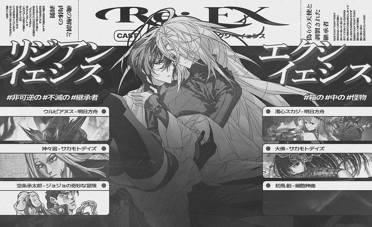 #페어틀
페어 모티브틀을 1/31까지 전체 공개로 배포합니다^_^ 이후 외부인 판매/3차 지인 배포로 전환됩니다!
posty.pe/8cgti6