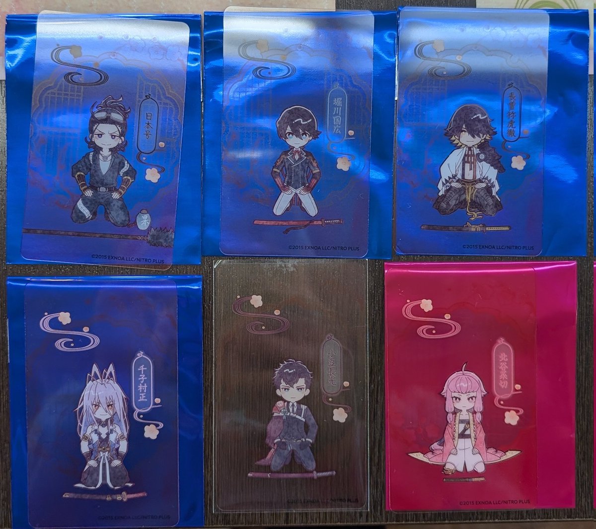 交換・譲渡】刀剣乱舞 とうらぶ アニカフェ アニメイトカフェ