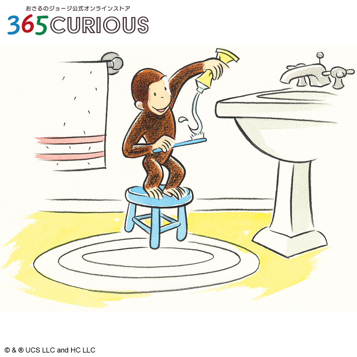 ♡おさるのジョージ♡フォロー割してます♡ ジョージ、日本に行く 🇯🇵 おさるのジョージ - YouTube