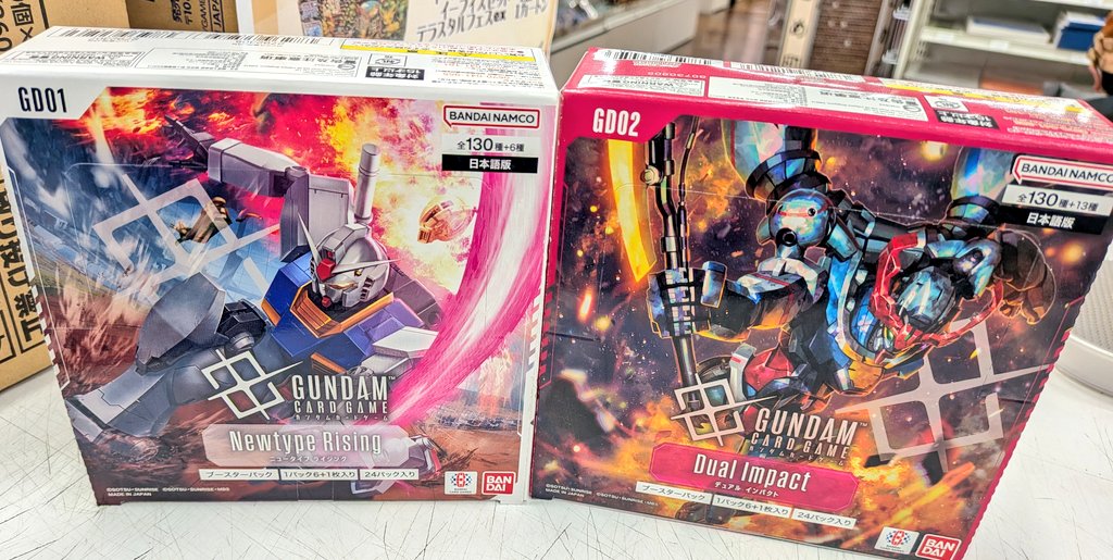 ガンダムカードゲーム Newtype Rising、Dual Impact在庫ございます✨