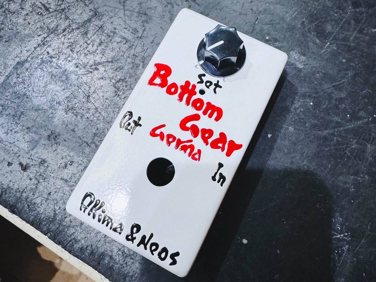 AKIMA&NEOS / Bottom Gear GIB Custom Color 