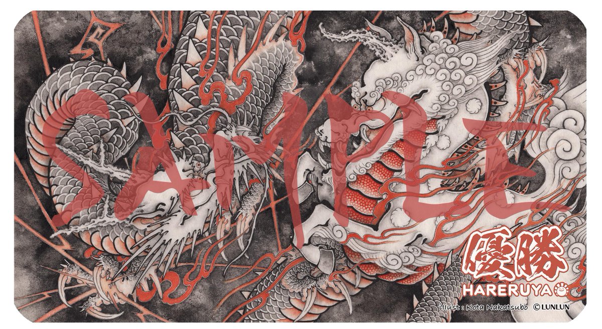 Yuuki Ichikawa (@serra2020) / Posts / X