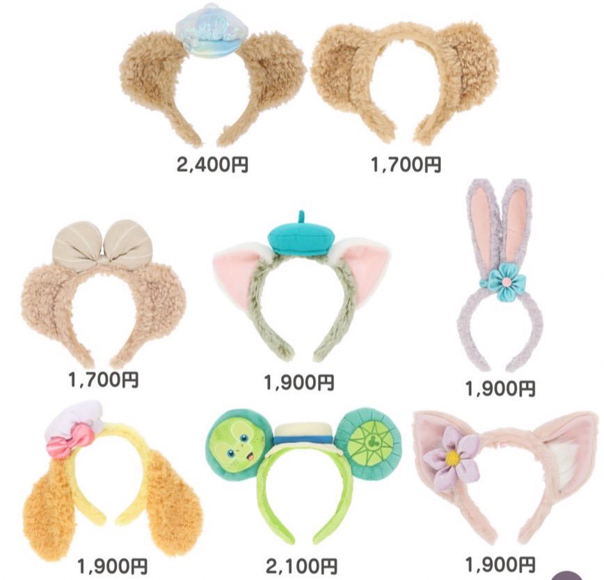 สั่งซื้อ / สอบถามอัพเดต Dm (เกิน24ชมทักซ้ำ💘) tweet media