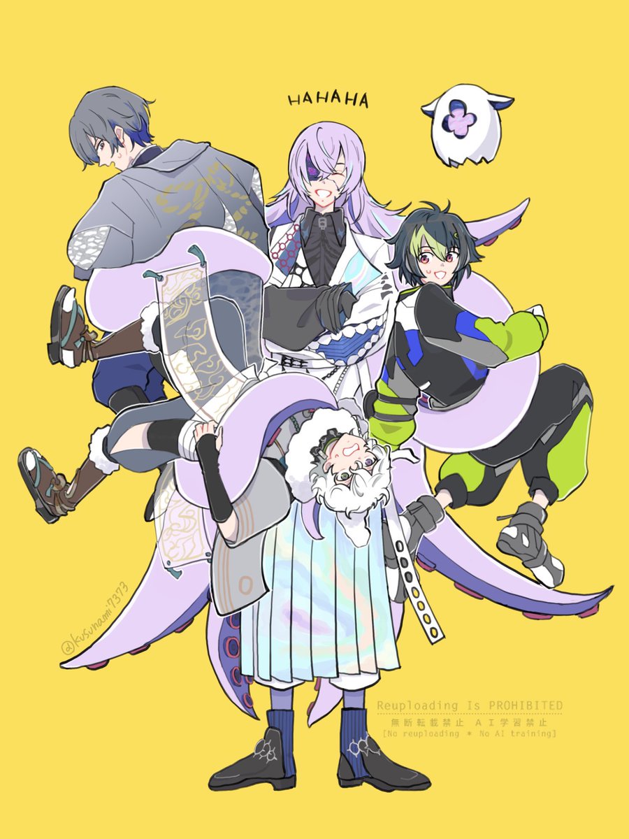 橋本 (@kusunami7373) / Posts / X