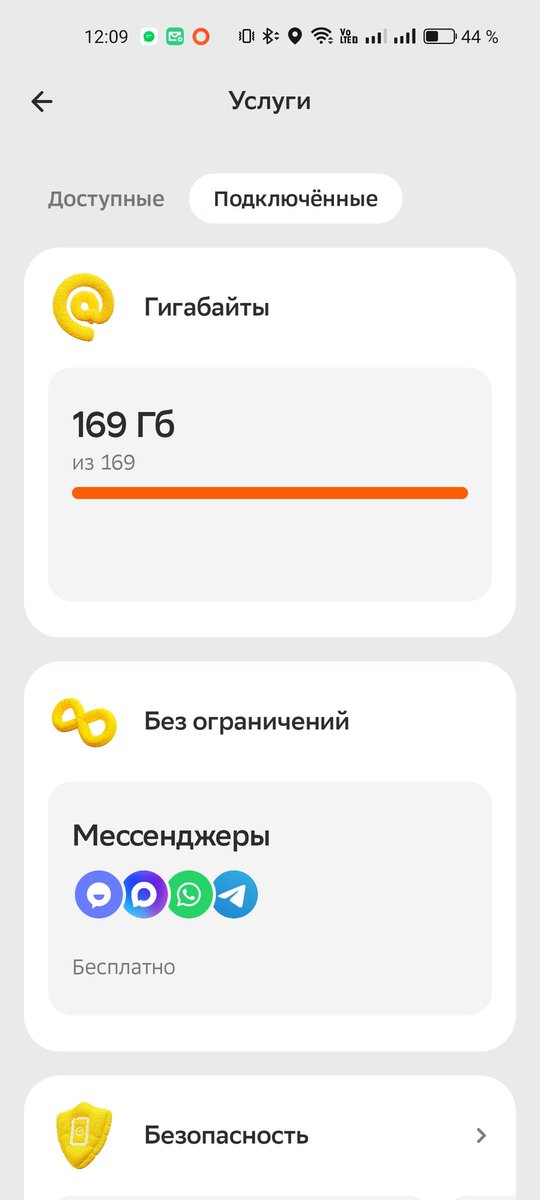 MrGoodween 🇷🇺 tweet media