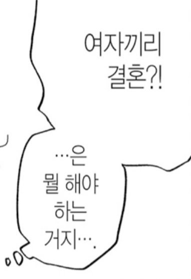 baek__yuri's tweet photo. https://t.co/kzkdrO9CbY