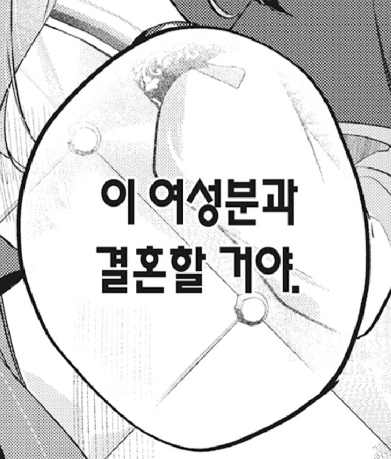 baek__yuri's tweet photo. https://t.co/kzkdrO9CbY