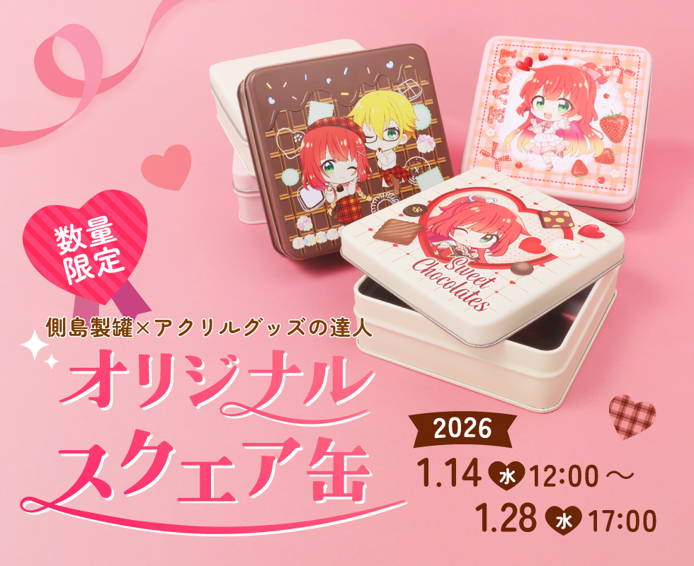 431🐟🏖️ (@43143_) / Posts / X