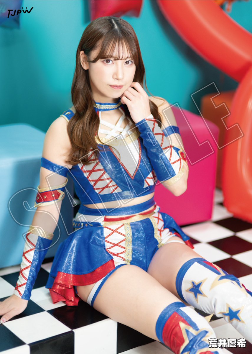 事前販売開始】 1/10(土)新宿FACE大会お渡し用・荒井優希ポートレート