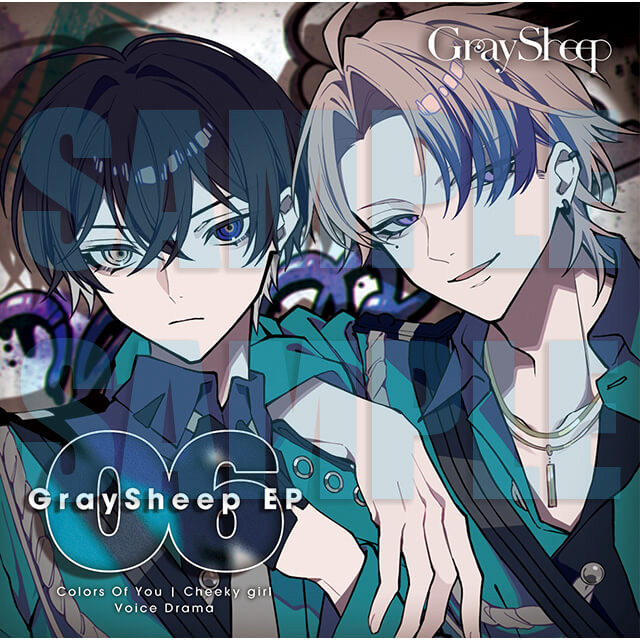 ⚠️早期予約特典明日〆⚠️／ 2/25発売予定CD Gray Sheep EP06
