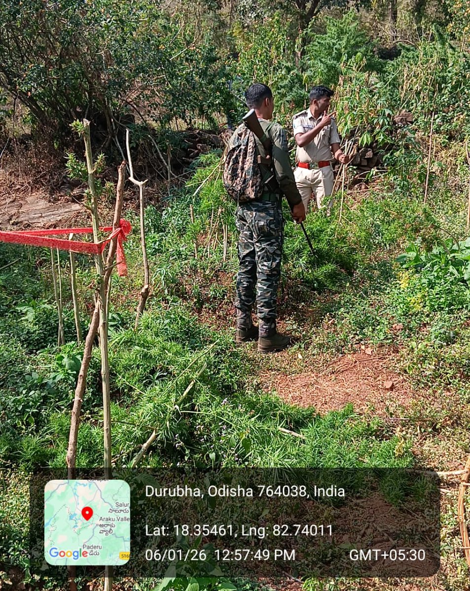 Koraput Police tweet media