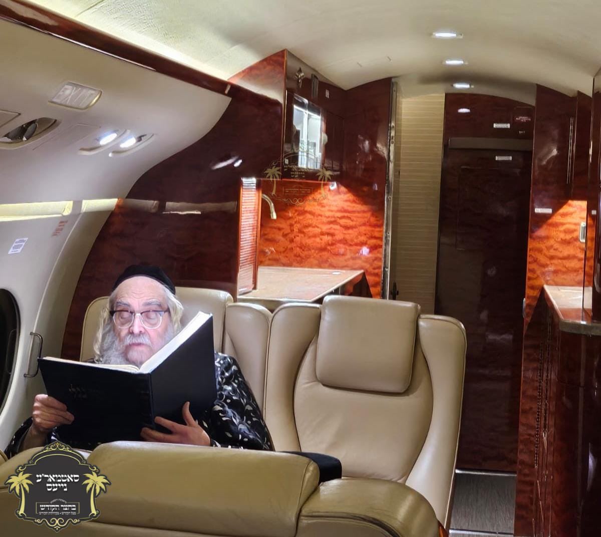 Satmar Live tweet media