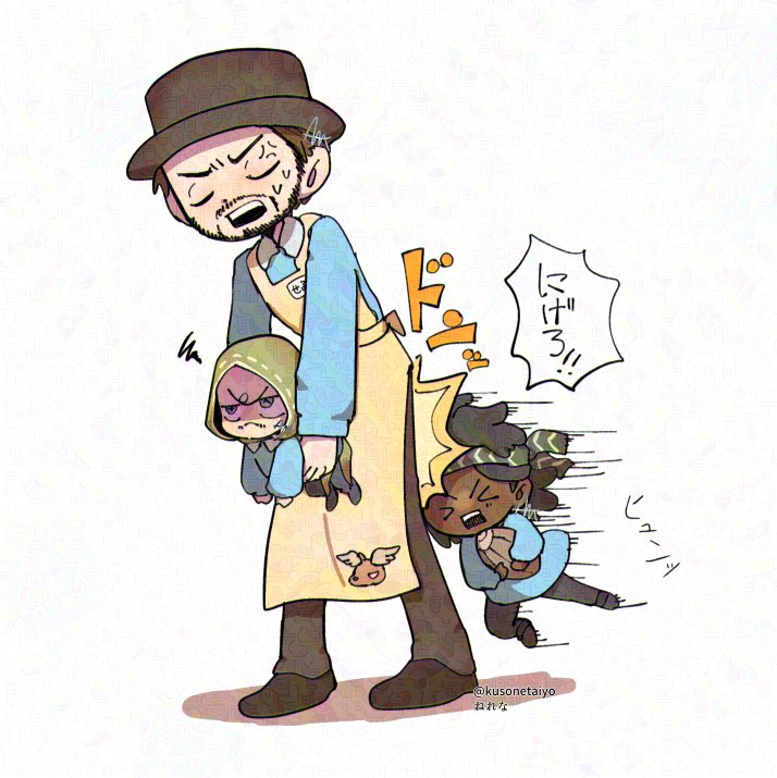 火暴目垂 tweet media