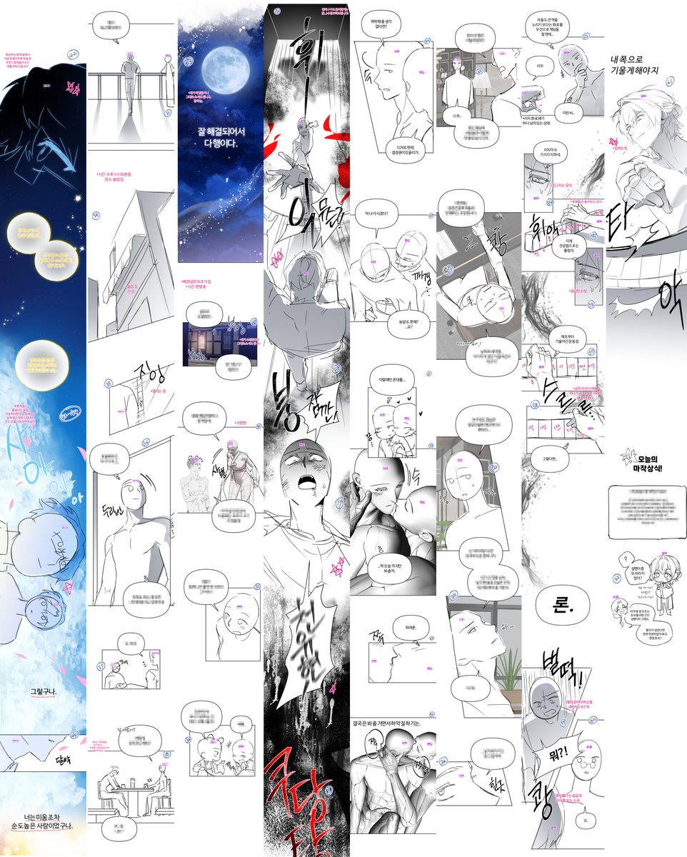 k구글상위노출㎝ㅌㄹ구글도배,구글찌라시 텔 hhu9999웹문서✔️블랙키워드홍보대행﹃웹문서✔️키워드광고팀ꋚ비트코인매입찌라시노출문의︶〵검색도배✔️.fvr