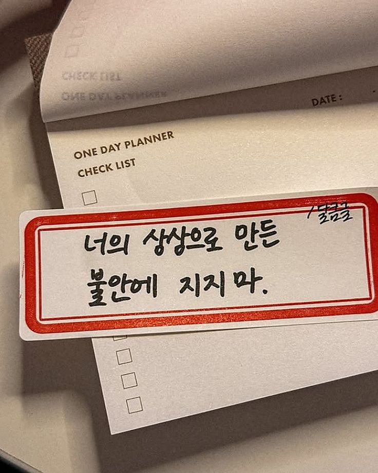 chosing04's tweet image. 지지 말자!