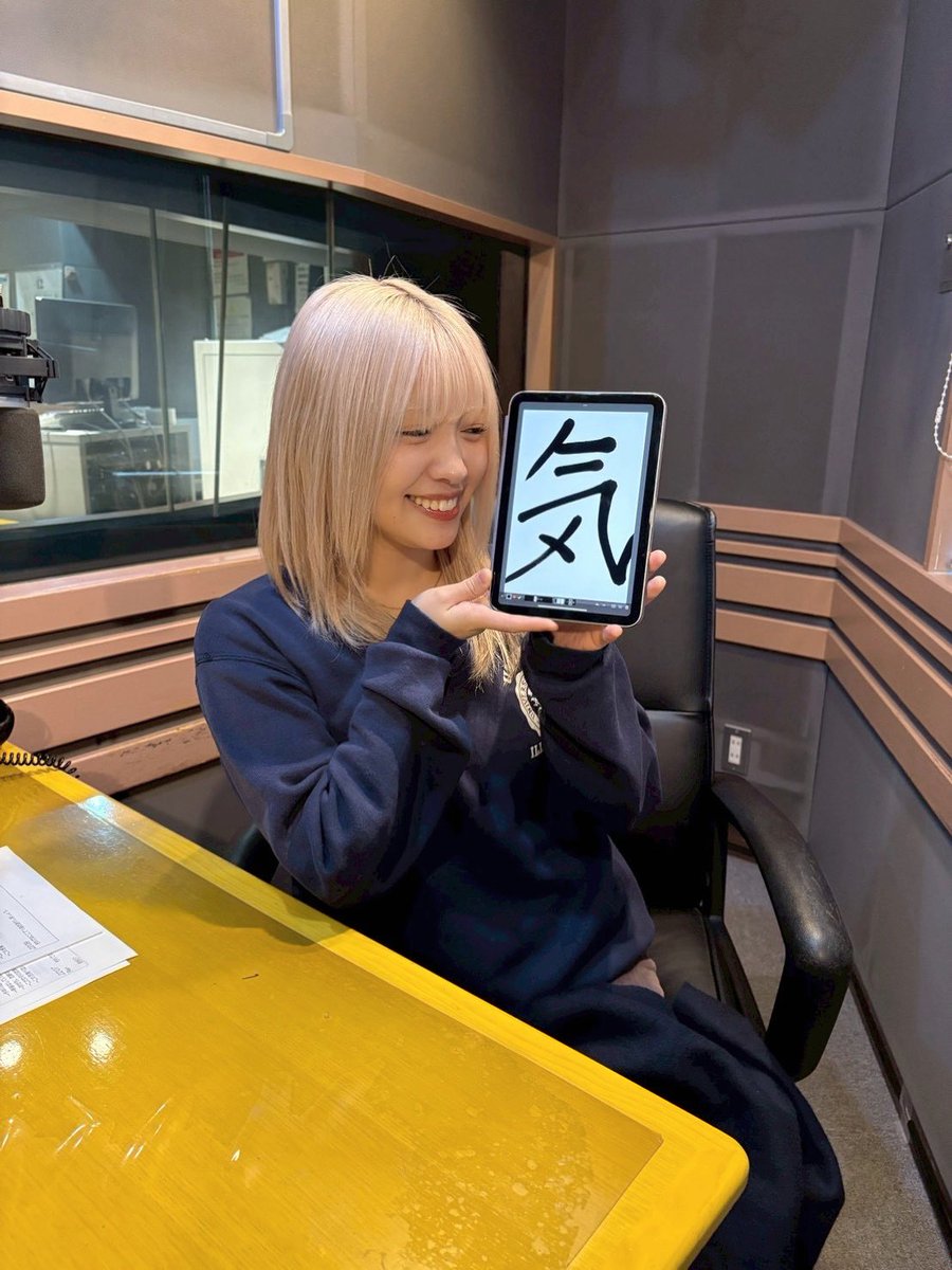 Ran (@PonPonRanTan) / Posts / X