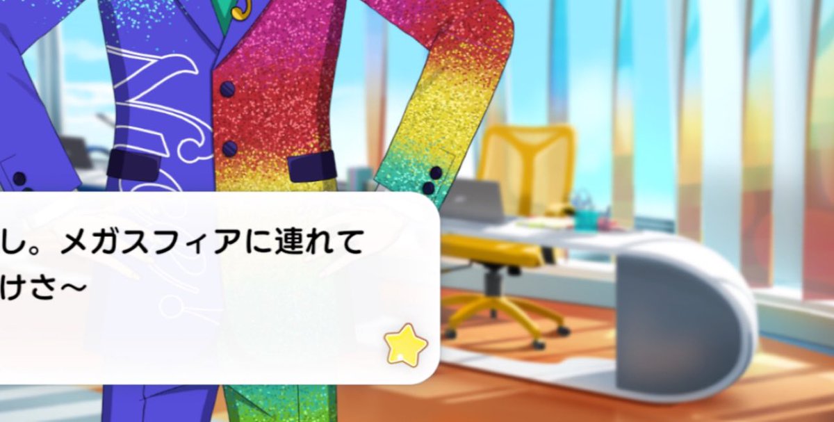 郷に従うどころか、郷を一番ブチ壊してるゴミ維吹がそれ科白吐くの何の冗談？

ライターゴミ維吹の性格知らないか、皮肉のつもり？