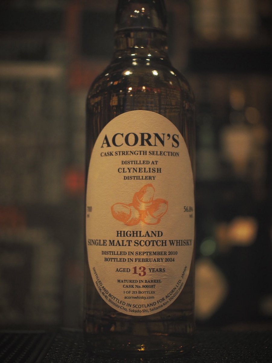 正月休み頂きありがとうございました。ゆっくり休んで英気を養いました