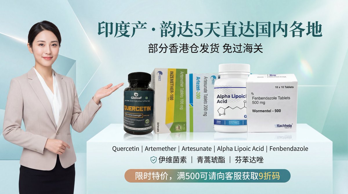 购物车满800元打9折