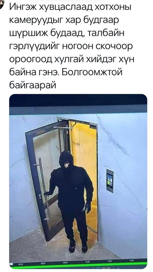 HikvisionMN's tweet photo. Санаатайгаар камер таглах, будаг шүрших, гараар хаах гэх зэрэг үйлдлийг цаг алдалгүй мэдэх анхааруулах дохио өгөх боломж Hikvision бичигч  төхөөрөмж буюу NVR дээрх video tampering detection-д байдаг. Үүнийг идэвхжүүлснээр ийм төрлийн халдлагаас сэргийлэх боломжтой. https://t.co/g9ISgNvNL4