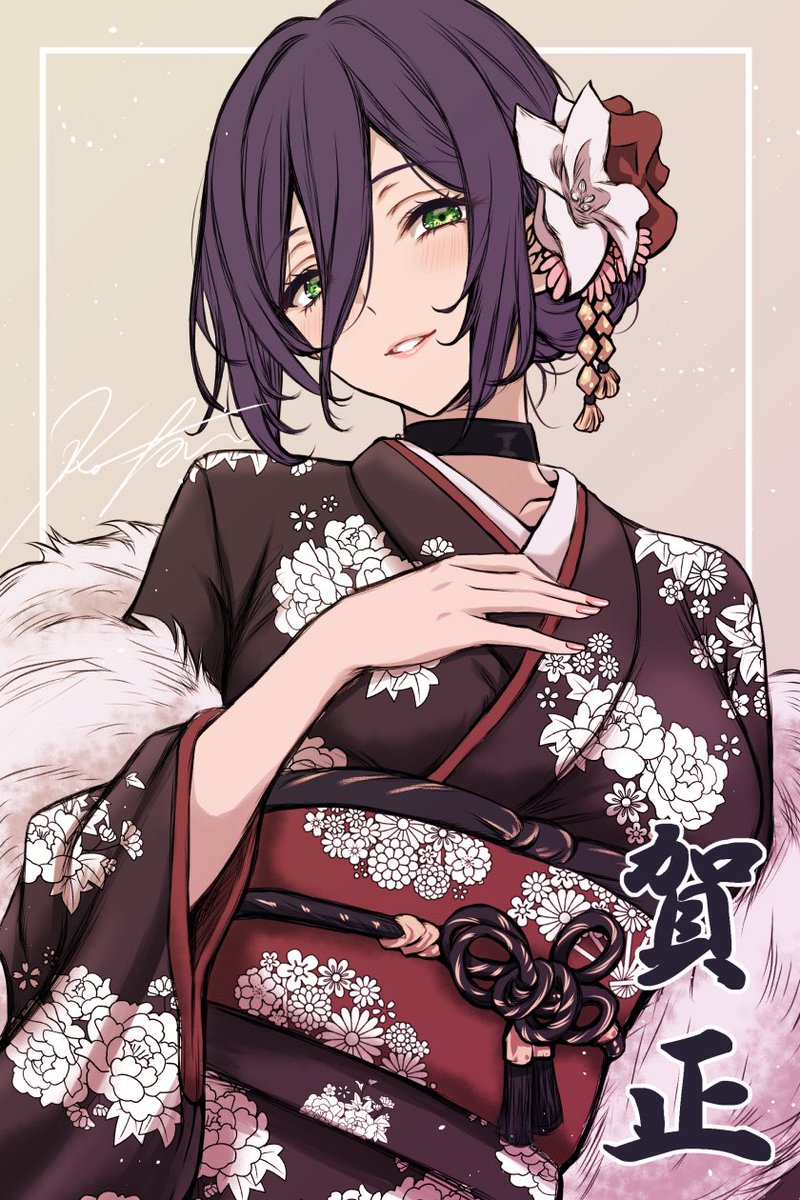 あけましておめでとうございます⛩️
今年もよろしくお願いしますにゃご🐾✨