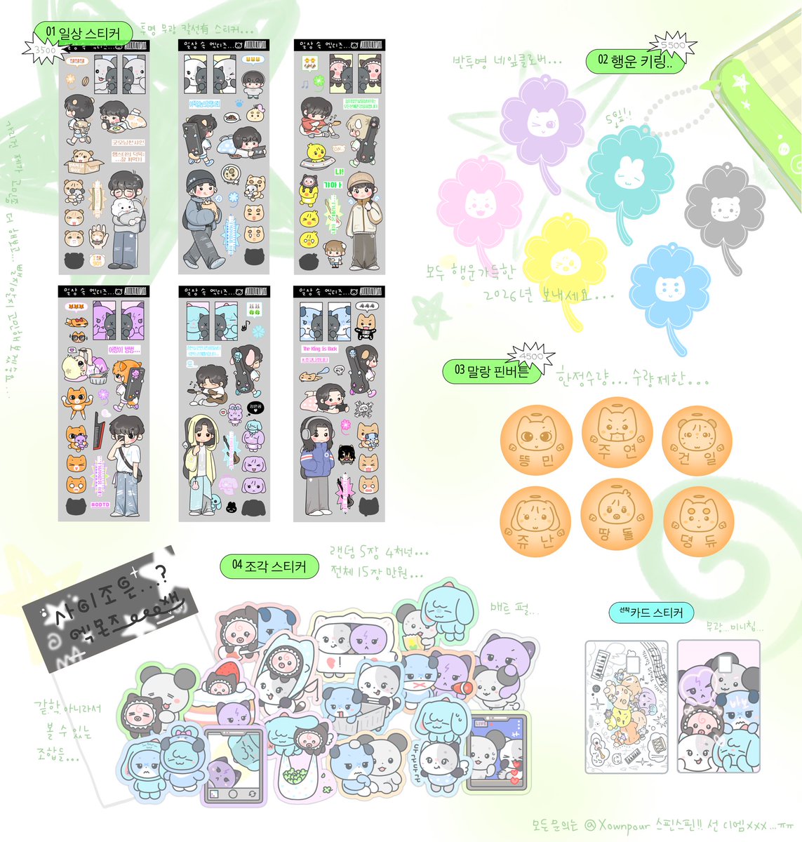 이더리움현금화[구글도배,구글찌라시 텔 𝑮𝑺𝑬𝑶8]텔레그램장외거래.wox