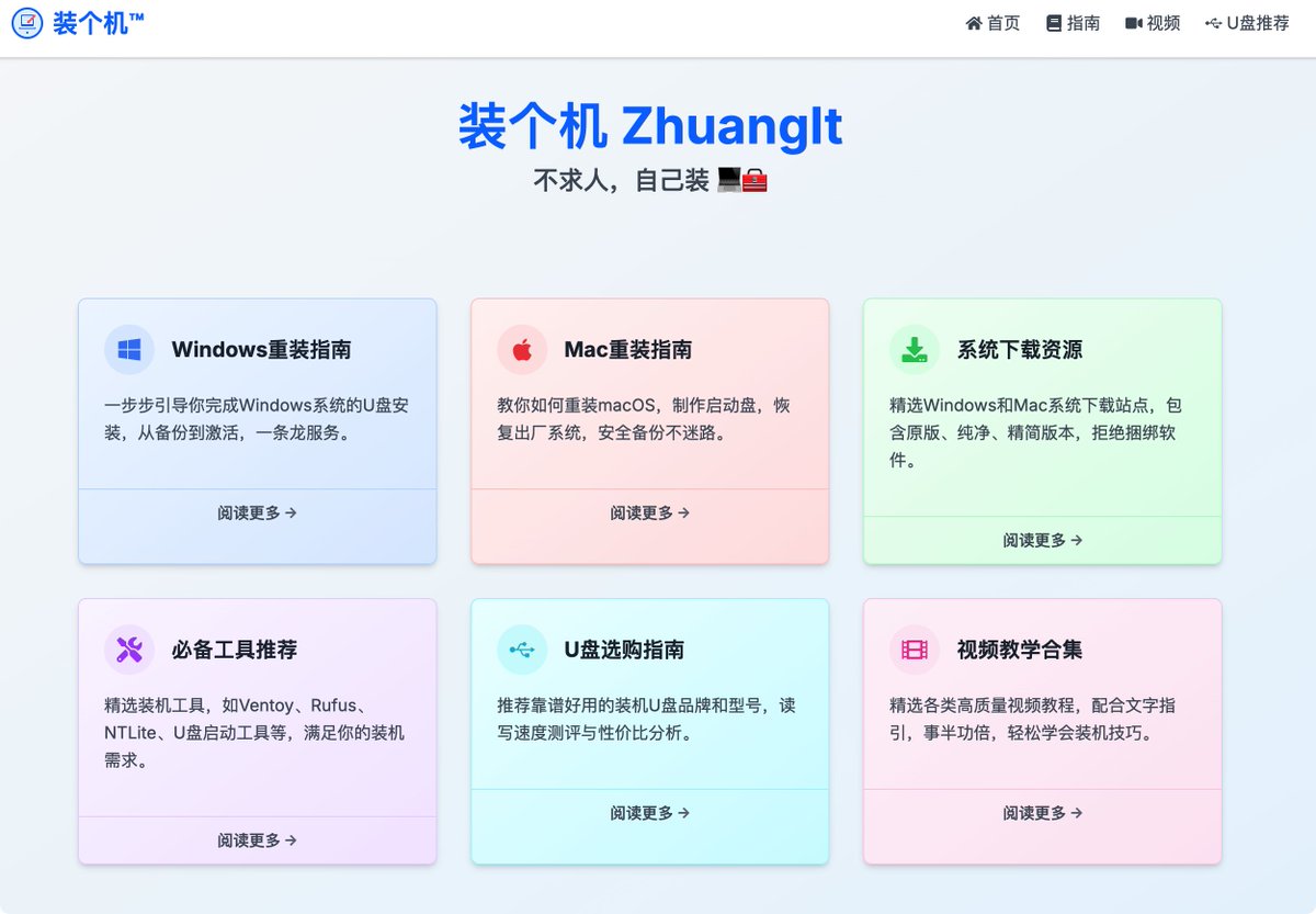 下载wps安装包之后怎么安装【百度首页排名前三技术QQ：7Ч⒎OЗ7Б⒔】谷歌浏览器无法正常使用怎么办【谷歌首页排名前三技术V信：⒉9ЧЗБ7⒐9】冷 钱包好用吗【必应首页排名前三技术