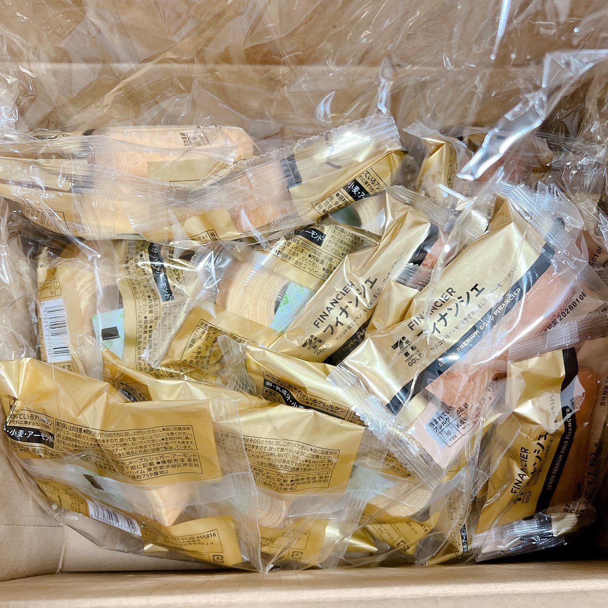 かおりん (@8A7bghkaQD18dTY) / Posts / X