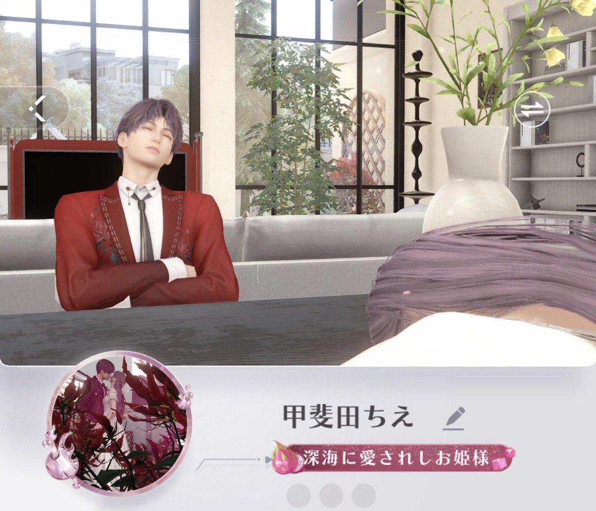 Post by 甲斐田ちえ@紫音に堕ちてめろめろ〜♡ on X: 満足じゃ