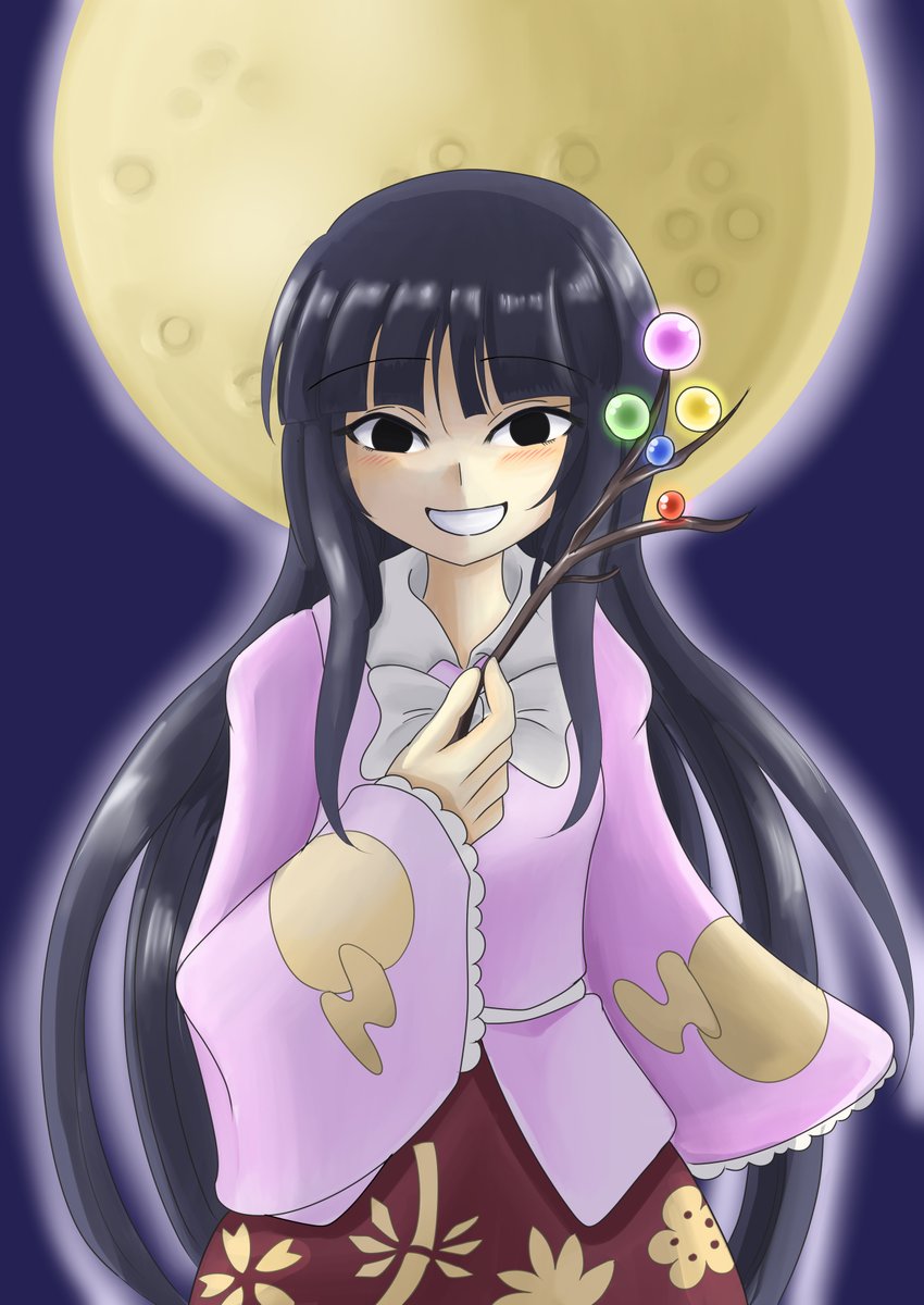 ♥️インターネットハンター 電脳密林探検帳 08X10000000024884800.jpg