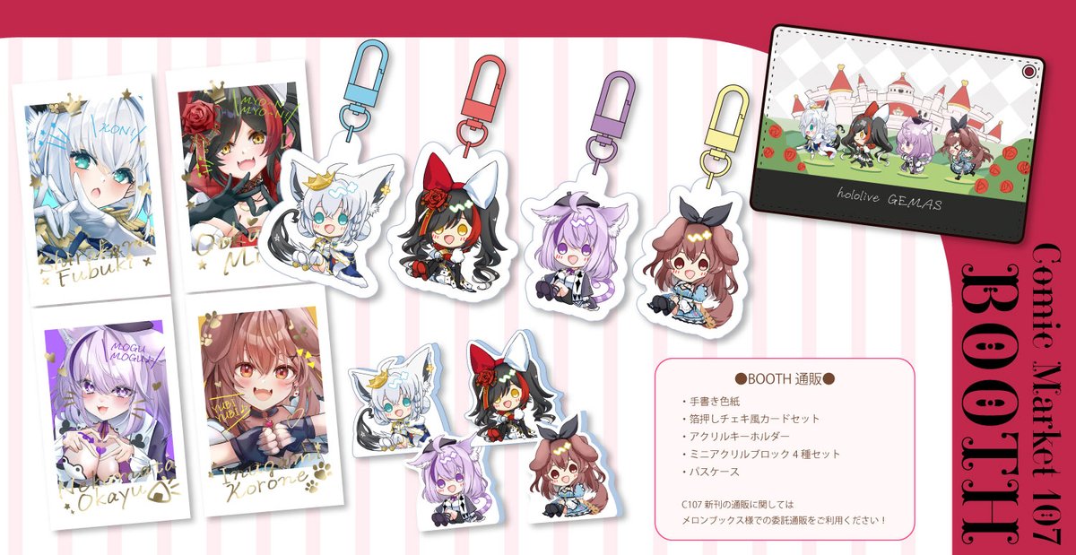 こころ様 確認ページ こころ様 確認ページ GLOBAL WORK｜アーバンデニムスラックス/213372