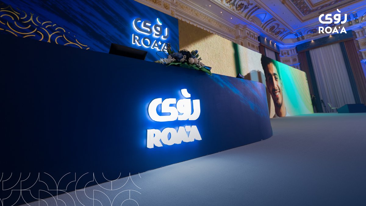 Roaa | رؤى tweet media