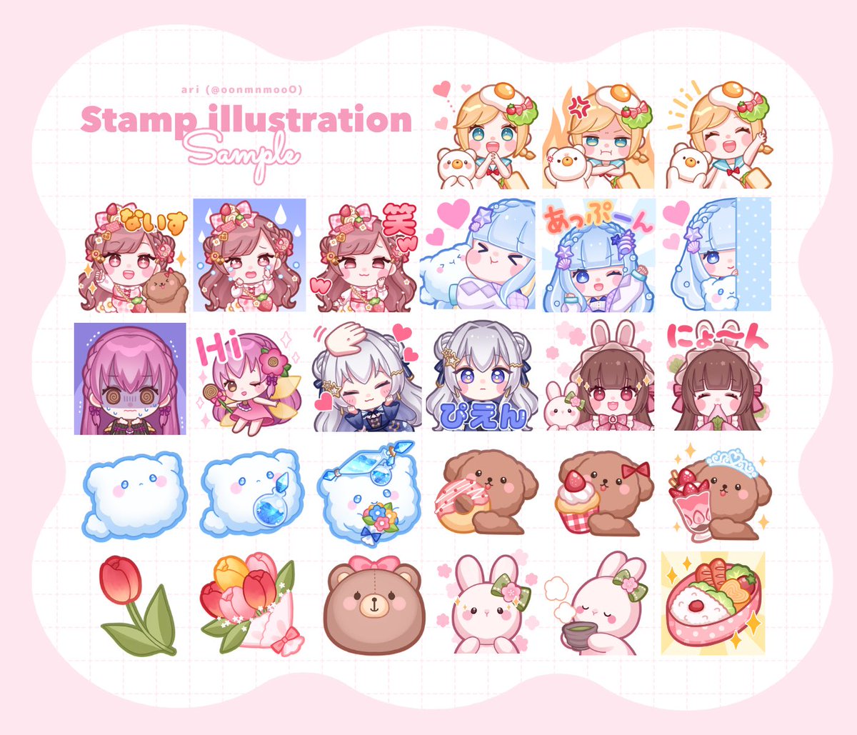 oonmnmooO's tweet photo. ✦･･ #お仕事募集中 ･･✦

企業様、個人様問わず絵のお仕事を募集しております！
グッズやスタンプに使いやすいミニキャラの他、立ち絵や衣装デザインなども受付中です✐☡
まずはお気軽にご相談ください🧸✧

▼ご依頼はこちらから💌
https://t.co/GaBM2iokQU

 #有償依頼受付中 #イラスト依頼 https://t.co/iPvk3MScyB