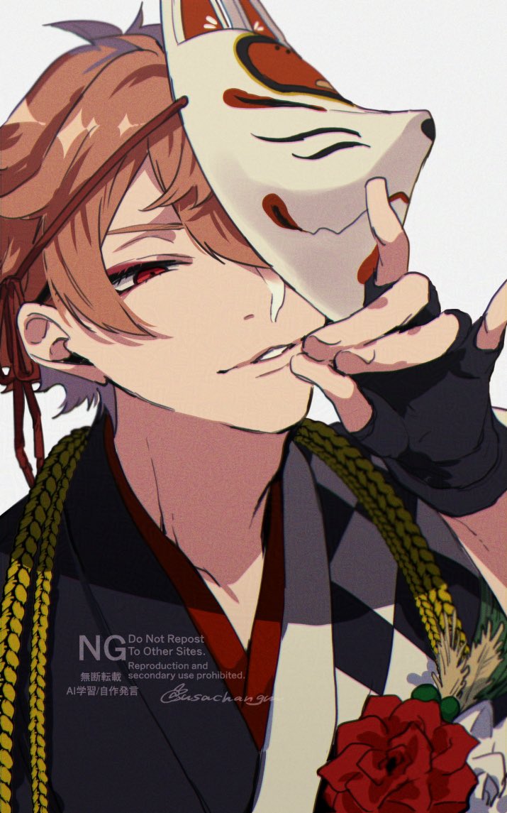 うさちゃん様 うさちゃん組 (@usachangm) / Posts / X