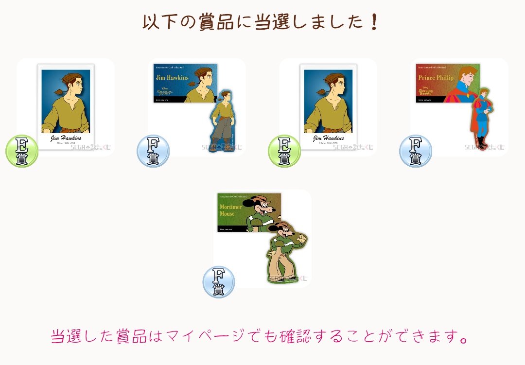 ジムすきだけどさw
ジム率たかいてw
だったら指輪くれー😭