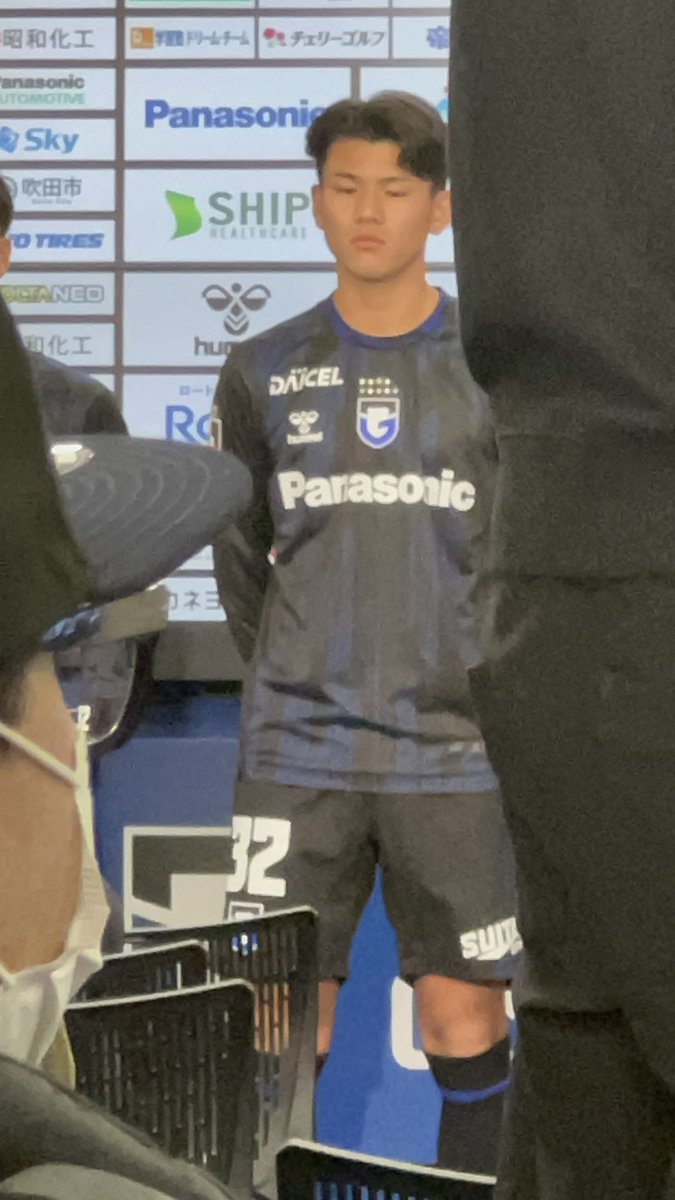 パナスタに関する記者からの質問で、ユース組のパーソナルな部分が良く出ておもしろかったとこはカットされてた
残念
#ガンバ大阪