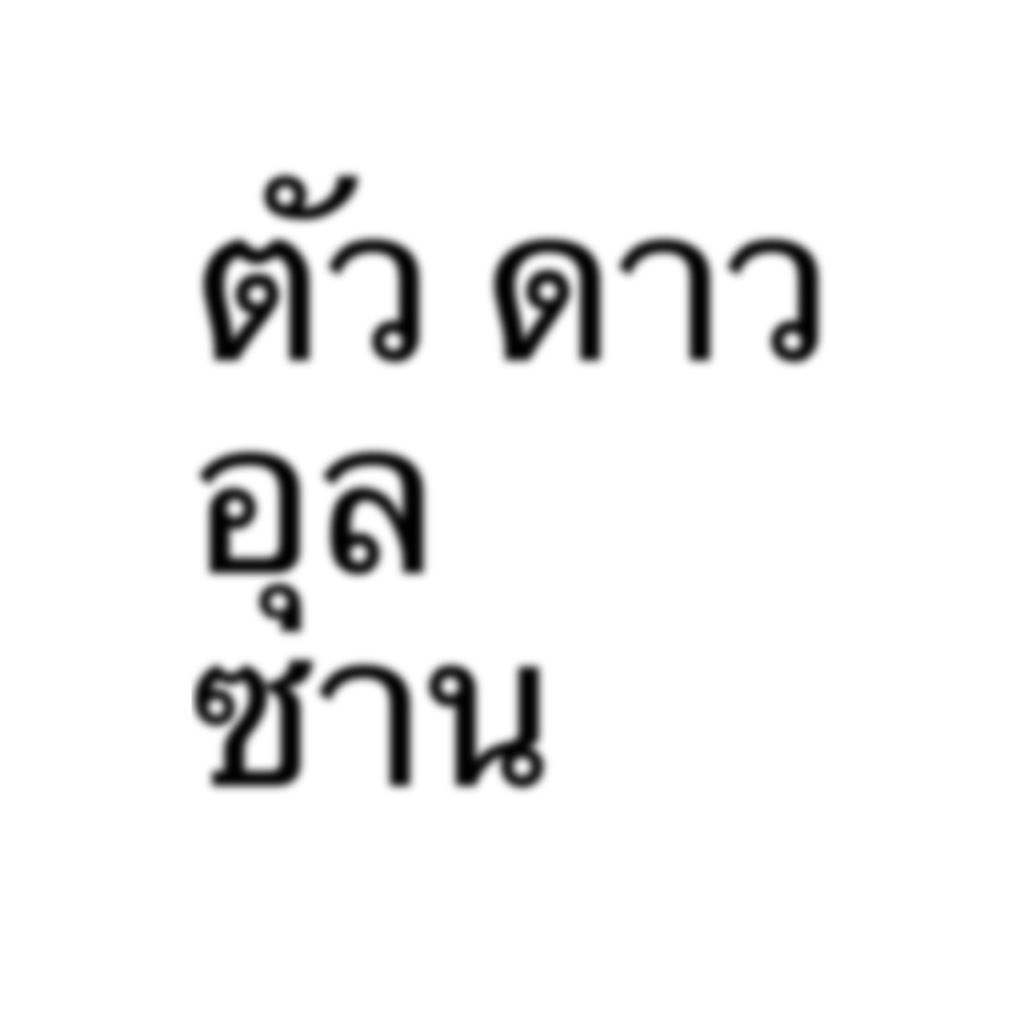 bouquetbabe's tweet image. 