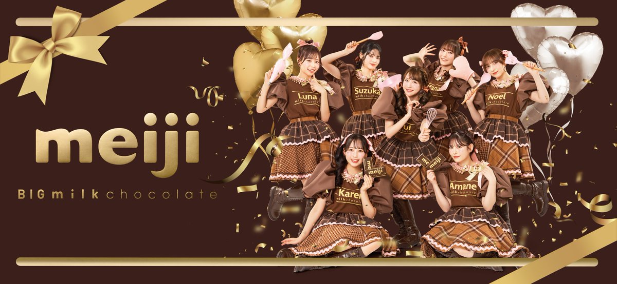 ヴィレッジヴァンガードオンラインストア (@vgvd) / Posts / X