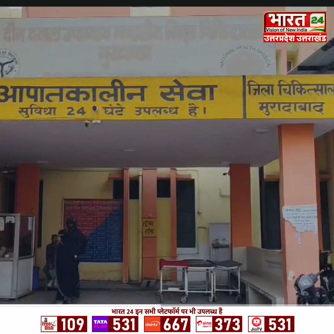 Bharat24Up's tweet image. मुरादाबाद: मझोला थाना क्षेत्र में सड़क हादसा
मॉडर्न पब्लिक स्कूल के पास ई-रिक्शा पलटा
सामने से आ रहे वाहन से बचने के प्रयास में हुआ हादसा

#Moradabad #RoadAccident #ERickshaw #Majhola  #Bharat24Digital 

@moradabadpolice @Uppolice @MohdAalim0786