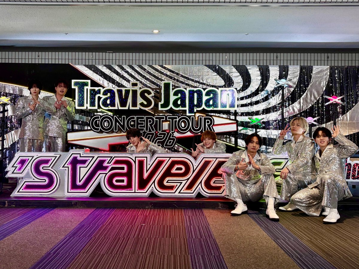 Travis Japan、「Travis Japan Concert Tour 2026 's travelers」横浜