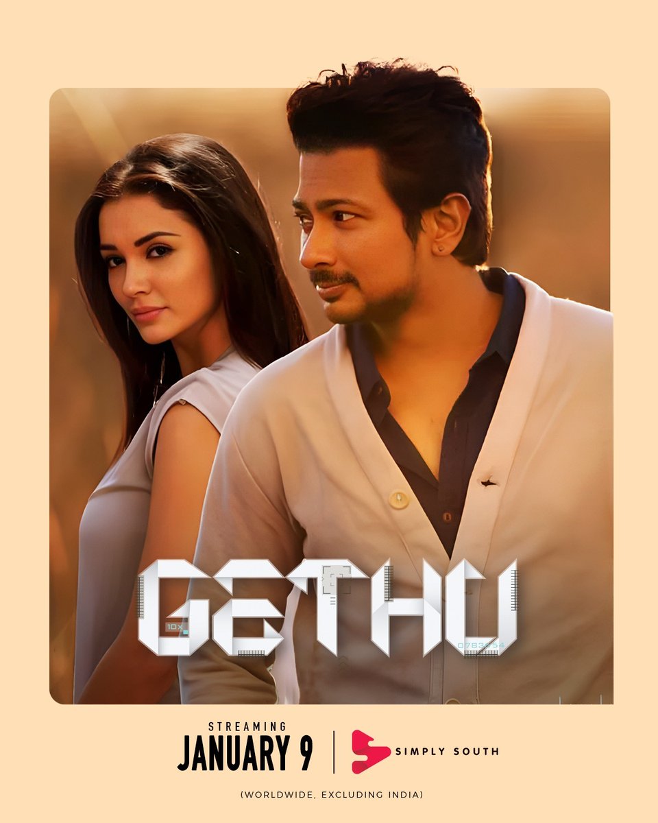 SimplySouthApp's tweet image. A son’s fight for truth. 

#Gethu, streaming January 9 worldwide (excluding India).