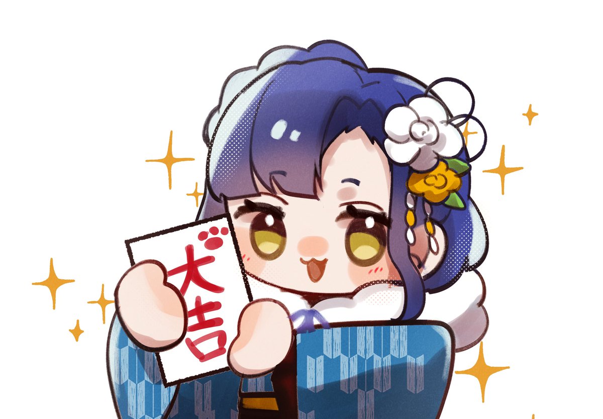 妹が描いた可愛い振袖姿の七尾百合子を見て！
#ミリオンライブ #七尾百合子